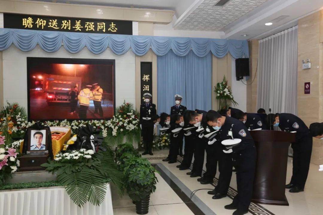 战友姜强,一路走好!_工作_领导_强哥