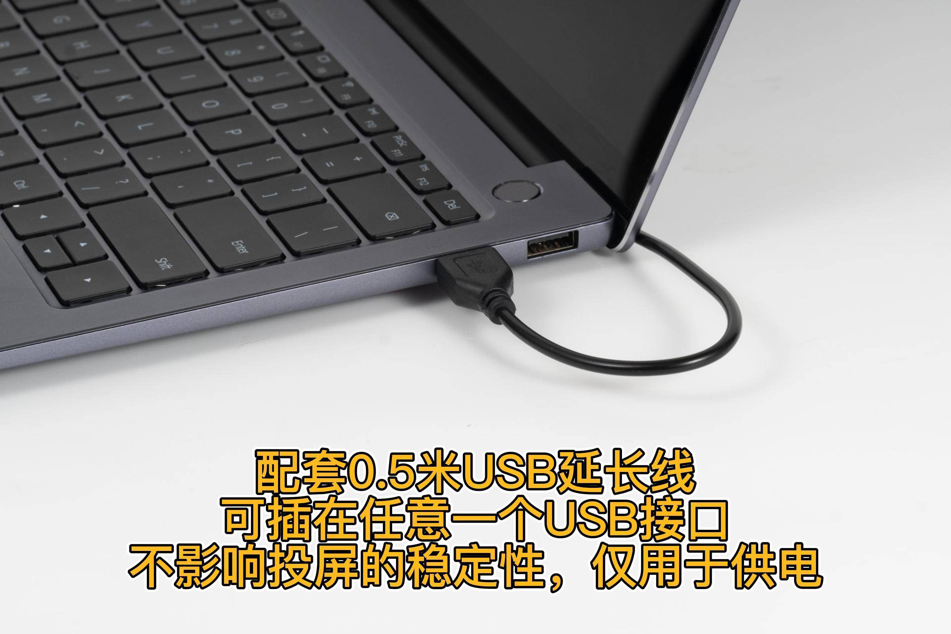 兼容国产操做系统信创电脑利用的企业级无线投屏计划，普遍应用于政企会议室