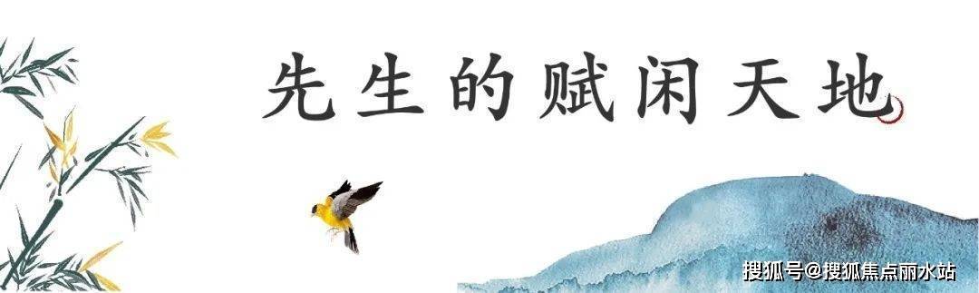 无锡建发静学和鸣 售楼处德律风400-630-0305转接1234【官网】24小时德律风