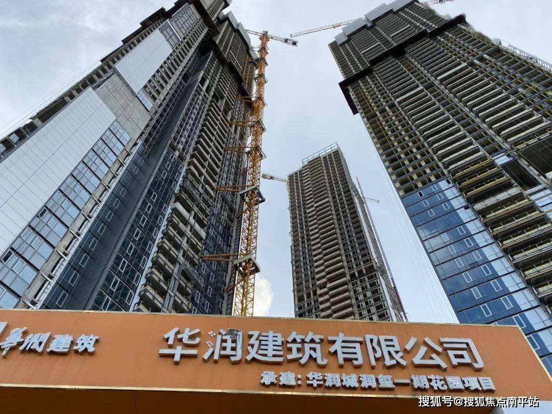 华润城润玺二期】售楼处电话-地址-开盘-价格-楼盘最新动态_项目_住宅