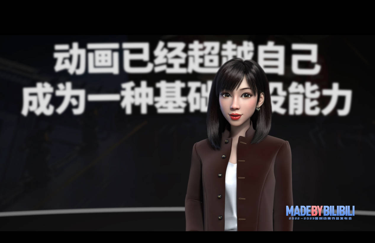 B站作品上热门：揭秘流量密码与创作技巧 (b站 上热门)-初仟社区