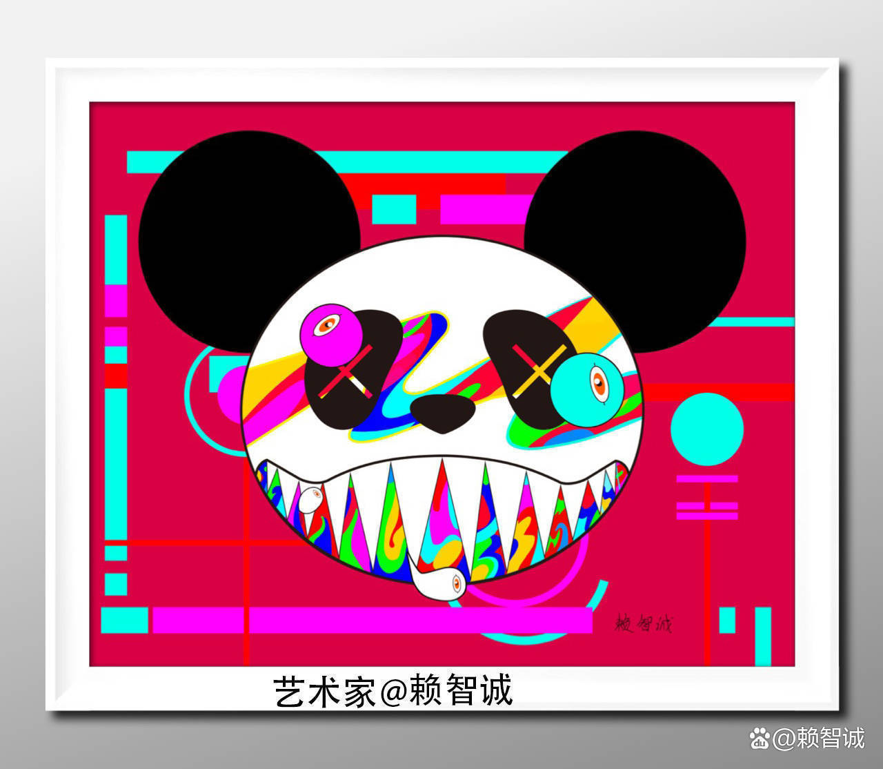 叛逆的95后青年艺术家:嘻哈潮流艺术油画作品欣赏,赖智诚_创作_cm