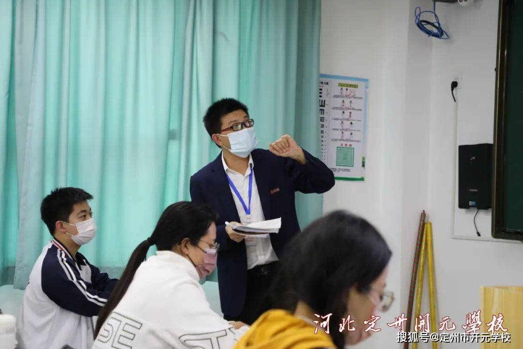 【示范课堂】“情景带入”式教学，与学生配合构建高效课堂！