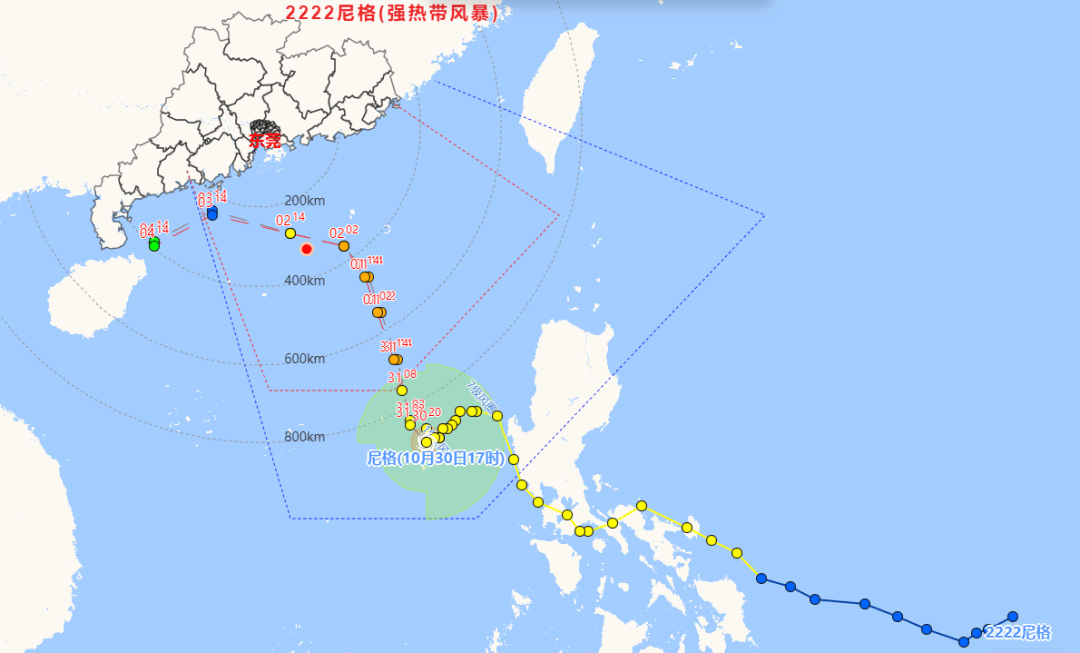 颱風白色預警!明起天氣有變,東莞降溫又降雨_尼格_海面_強度