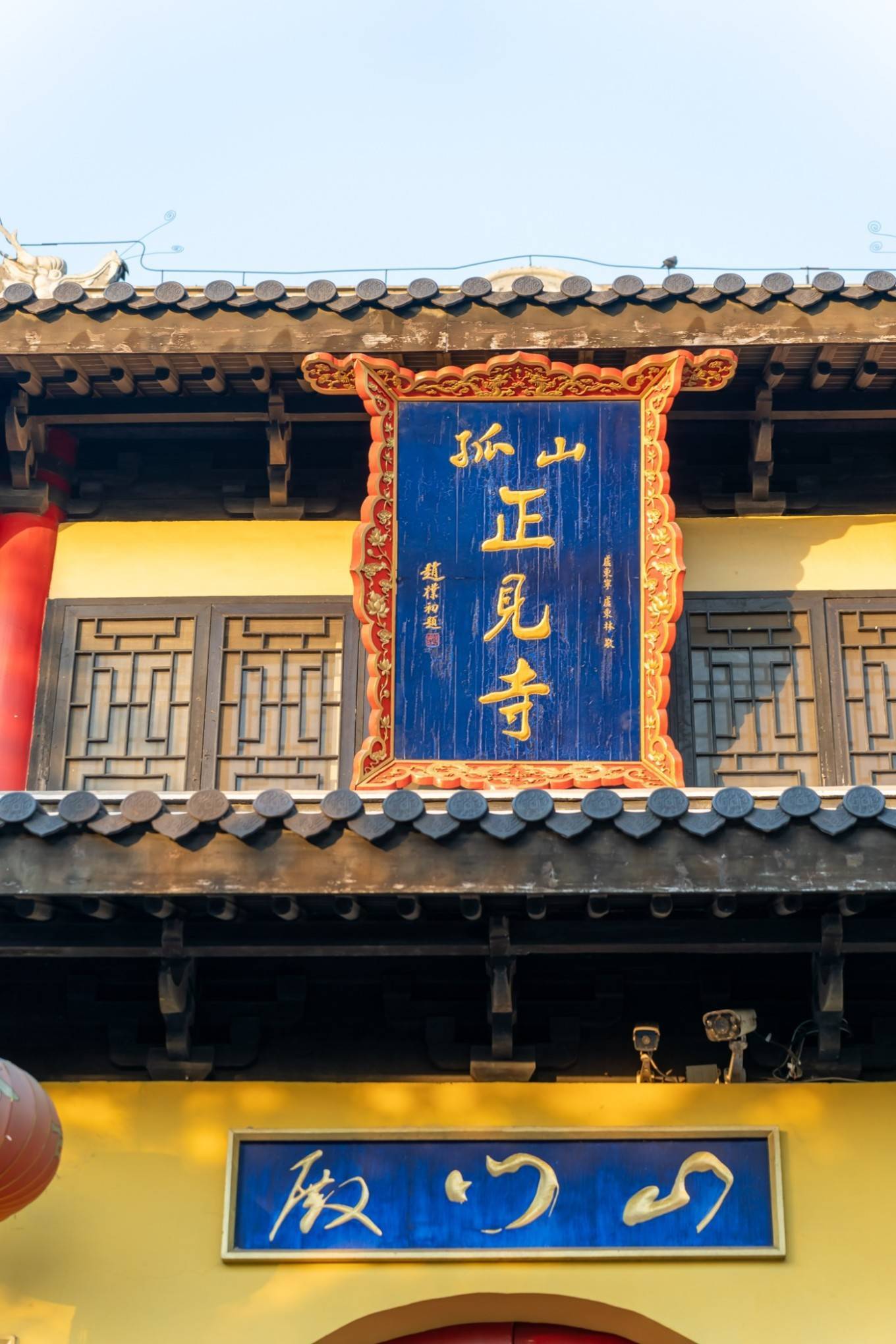包邮区的小众旅游目的地,吸引人的不只有蟹黄汤包_靖江_岳飞_孤山