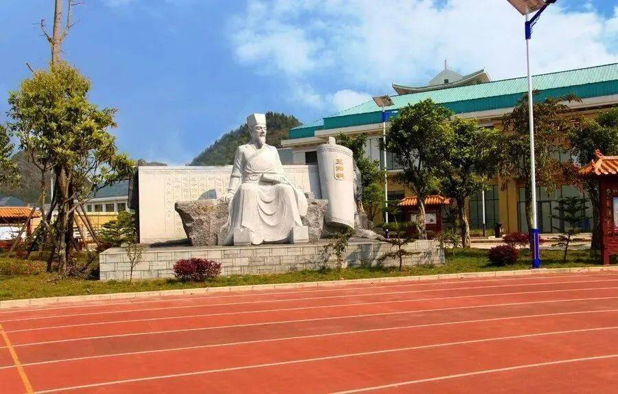 兴义市阳光书院公开招聘!快来报名!_教育_发展_西南