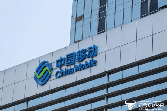 中国移动近期高层干部变动:含甘肃移动、西藏移动副总调整_财经网_文章_公司