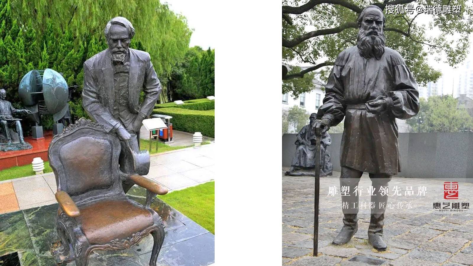 英国批判现实主义作家——铸铜狄更斯人物雕塑_搜狐网, image size:1600x900