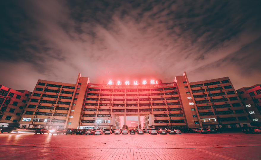 高质量3 证书高职高考院校鉴赏——广东科技学院_宿舍_南城区_东门