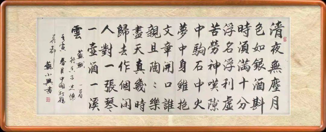 颜真卿,欧阳询等四大家楷书入手,继承传统,同时读帖学习现代书法家