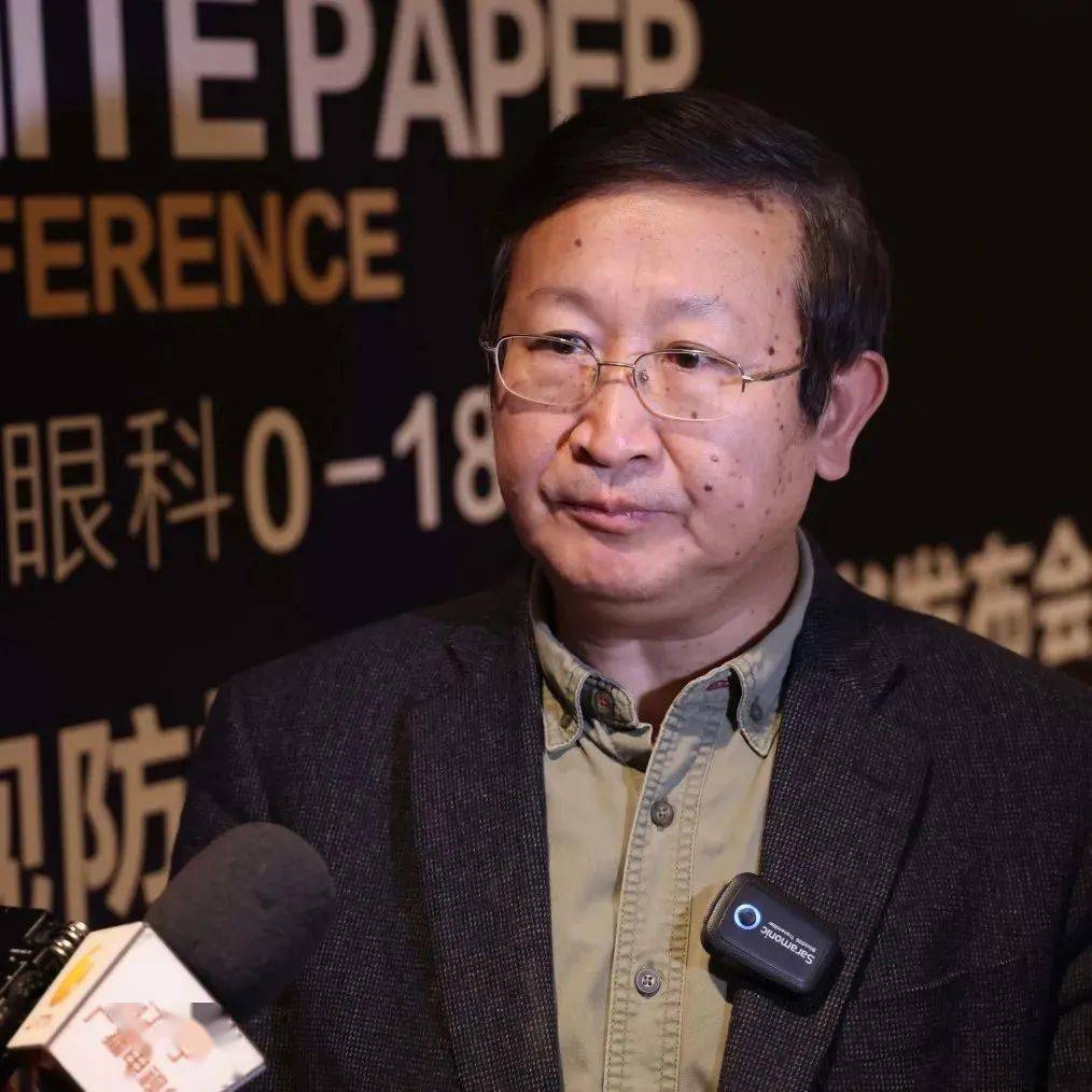 杨积文教授主译 | 《wills临床眼科彩色图谱及精要:小儿眼科》发布