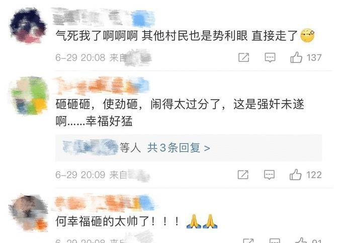 若是你没看出赵丽颖对角色转型的“巴望”，那你可能看不懂何幸福