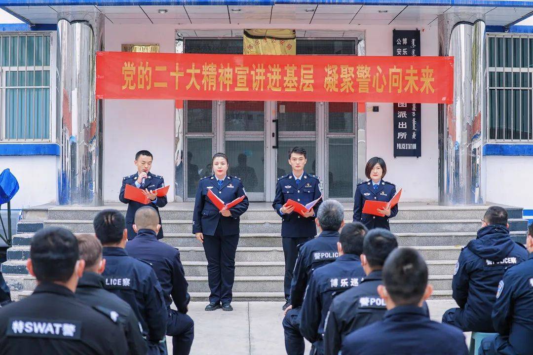 深入讲述