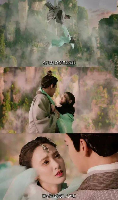 那些年嗑过的cp，哪对是你心中的be美学天花板？