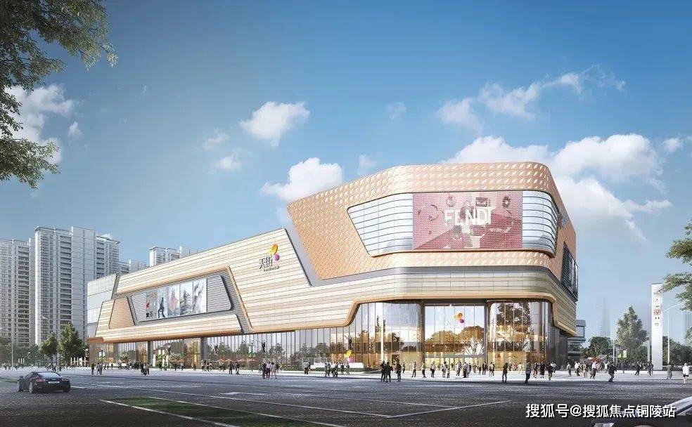 绍兴【星尚镜廷府】售楼处电话—地址—售楼中心24h电话—楼盘解析