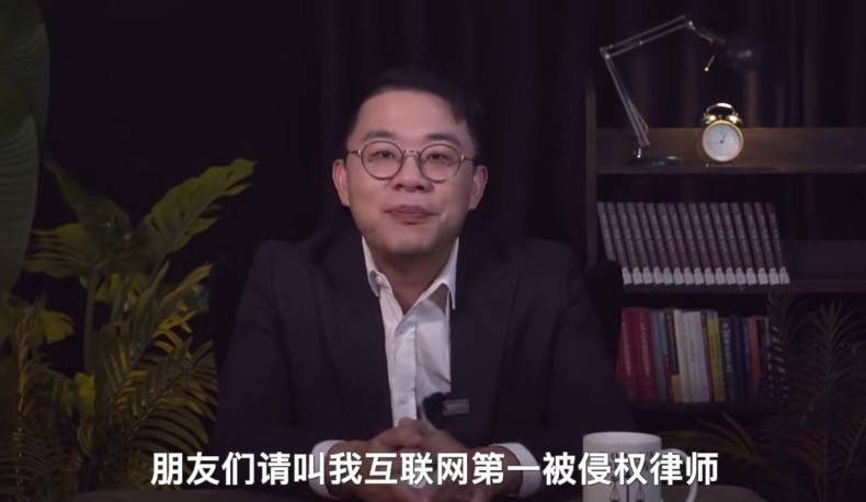 未经受权搬运付费文章，小心喜提《十年》！