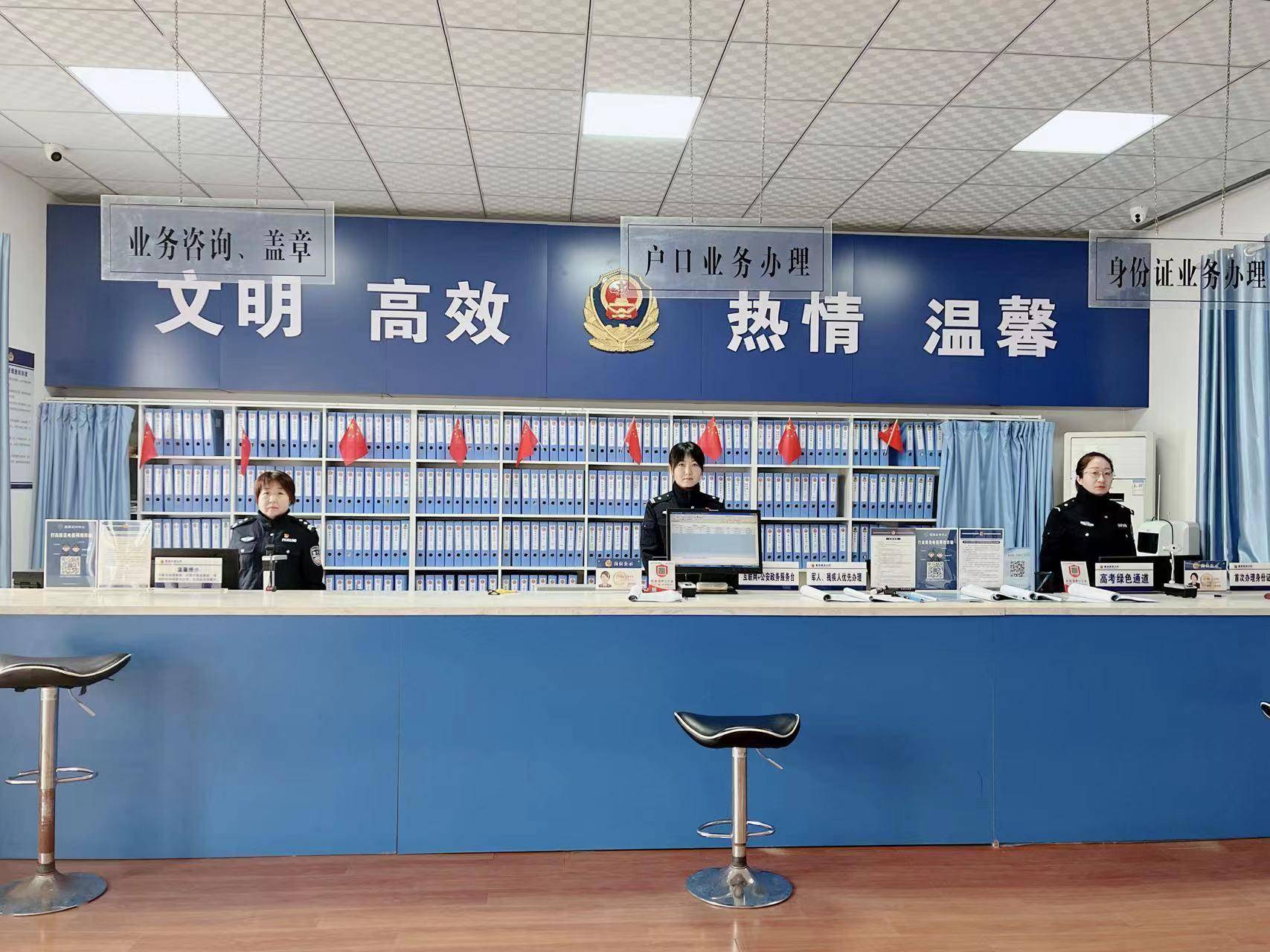 创建省级文明县城 蒲城县公安局重泉路派出所在行动_服务_群众_业务