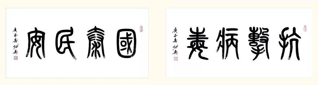 深度揭秘（最新型制砂设备）德国砂带机，(图37)