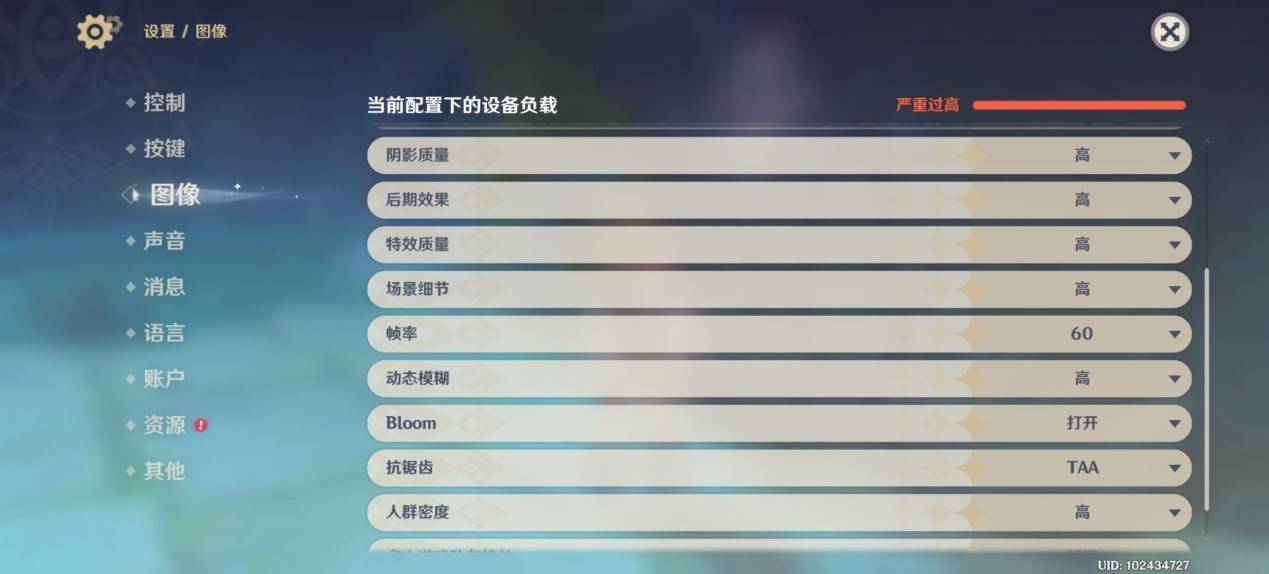 1999起主打性价比,荣耀新机X40 GT游戏手机开箱测评