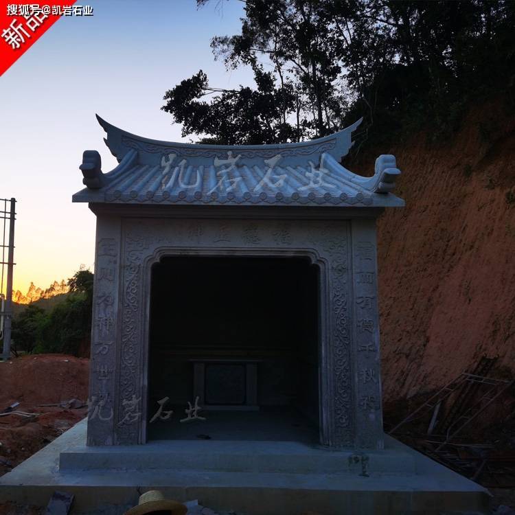 全石石雕土地公庙(石雕福德祠)多图欣赏_岩石_色泽_吸水性