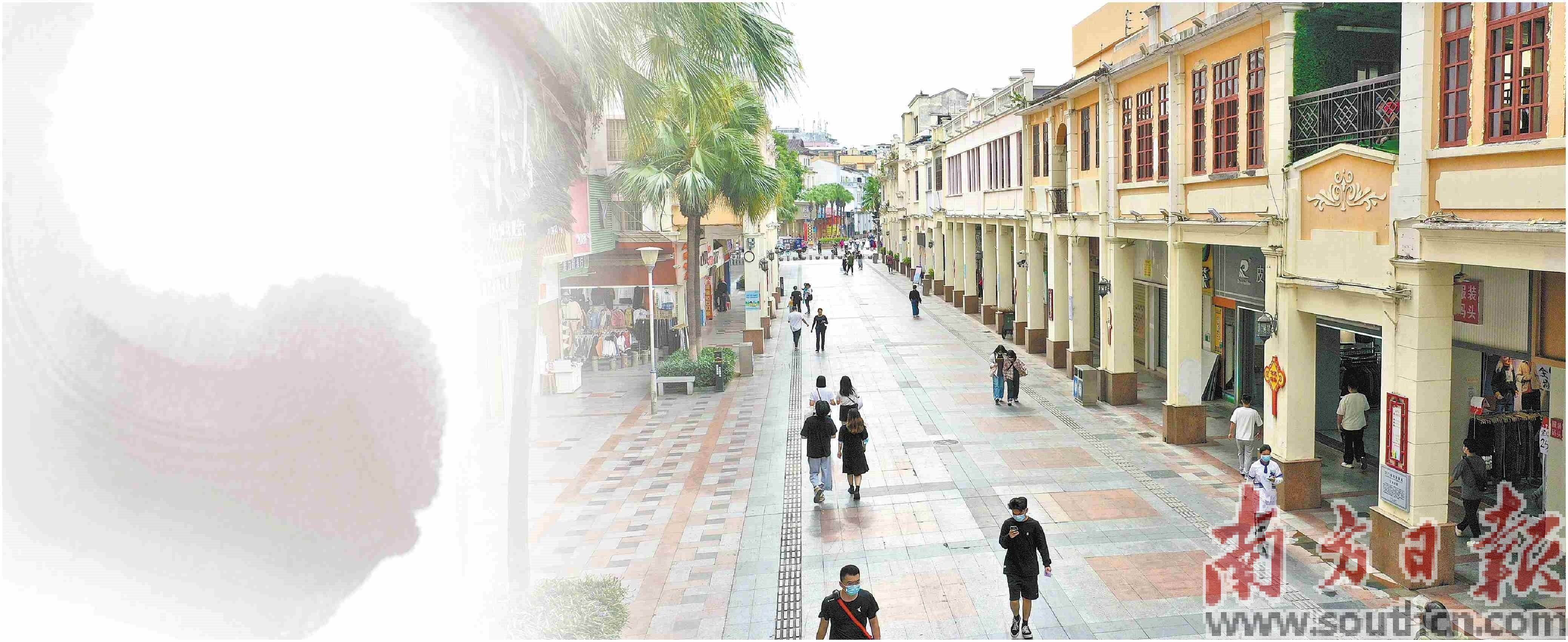 百年商圈蝶变 繁华故事延续_新会_大新路_商业步行街