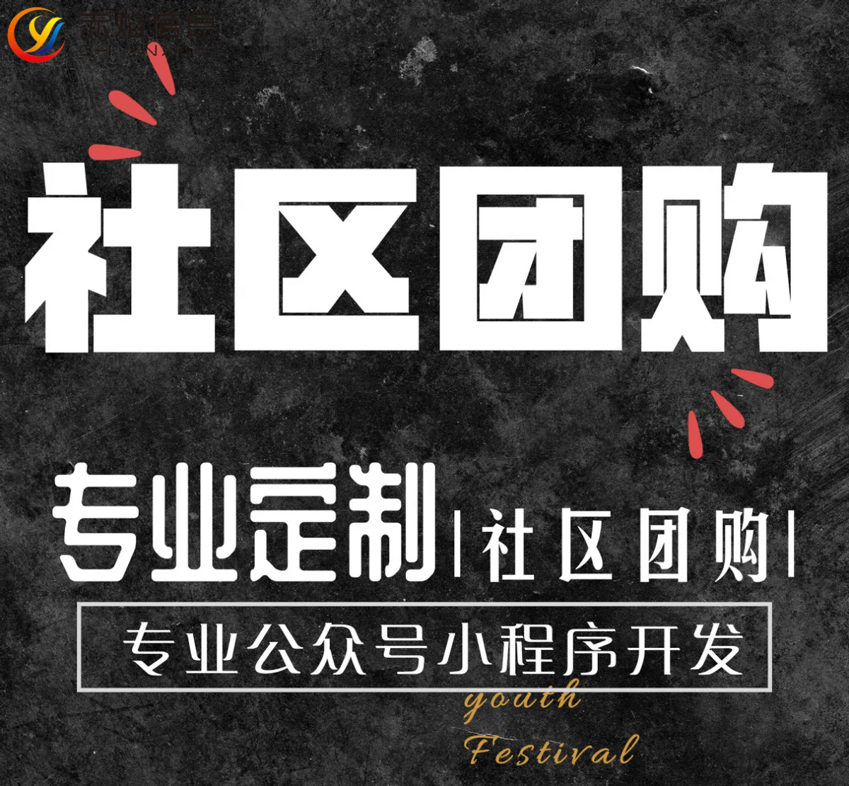 兰溪经济开发区有哪些厂招工_浙江兰溪开发区_兰溪小程序开发公司