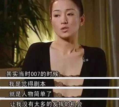 挑战女排锻练郎平，再婚70岁须眉，巩俐分开张艺谋后过得幸福吗？