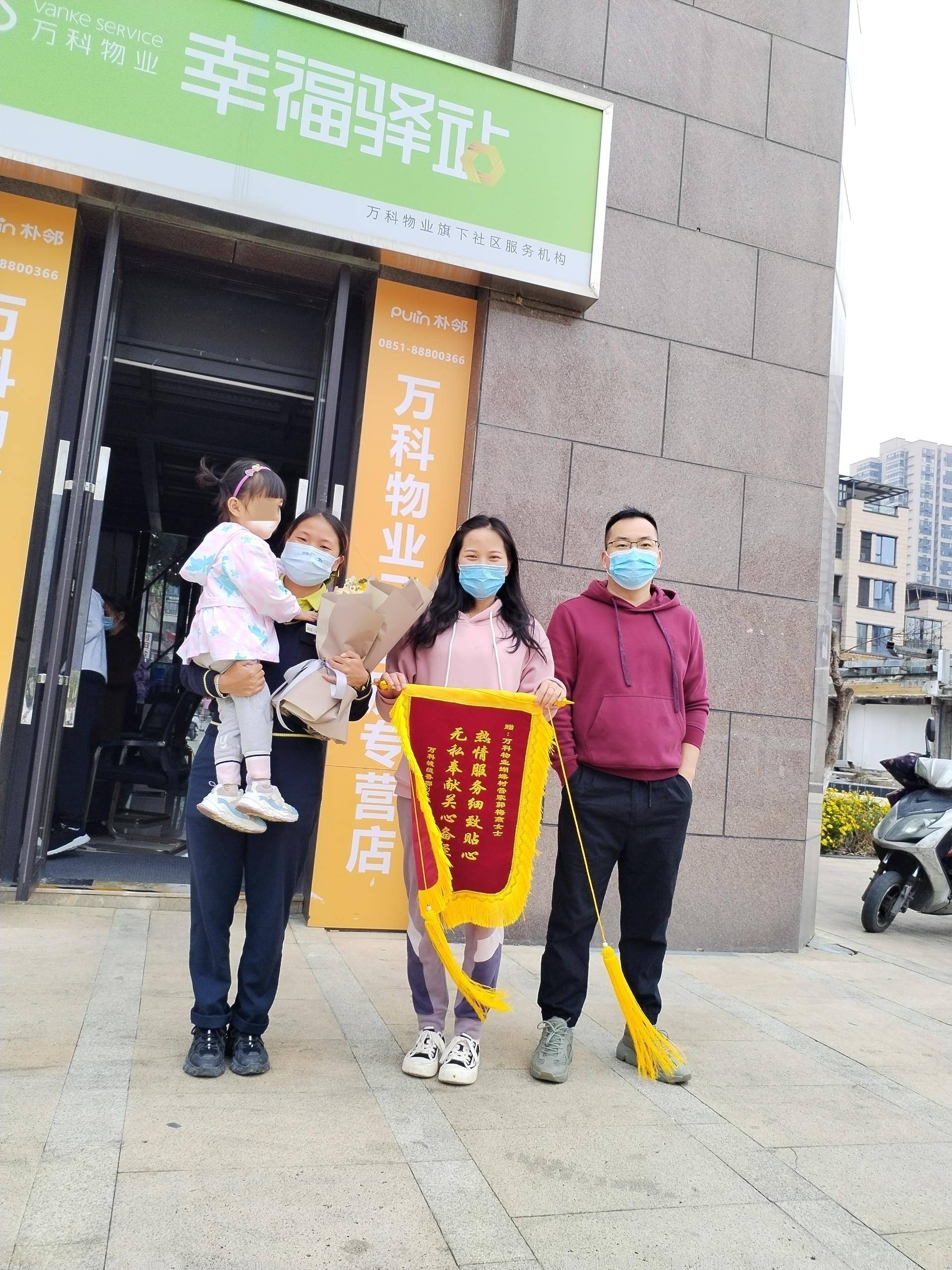 关于朝阳医院就医管家陪护与手续办理的信息 关于朝阳医院就医管家陪护与手续办理的信息