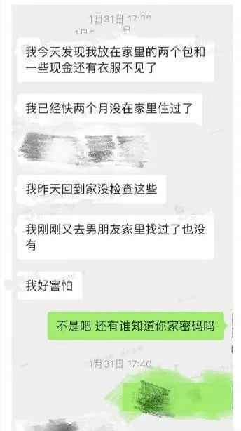 上海女生“上瘾性”行为曝光，撕开了病态群体的遮羞布