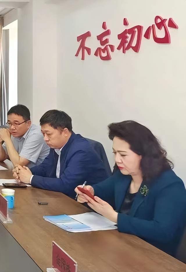 西充县女局长图片