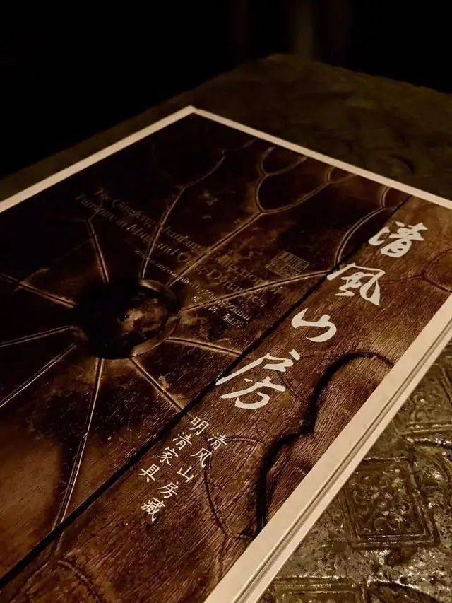 红桥红 | 妍美优雅 卷草纹三弯腿长方凳 清风山房款复刻_家具_罗锅