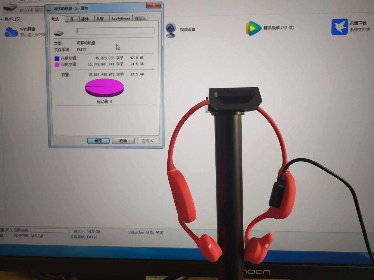 2022年双十一值得入手的运动耳机分享,六款运动耳机推荐