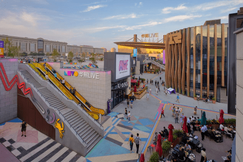 华熙生物董事长赵燕被举报：2亿回收员工价值8