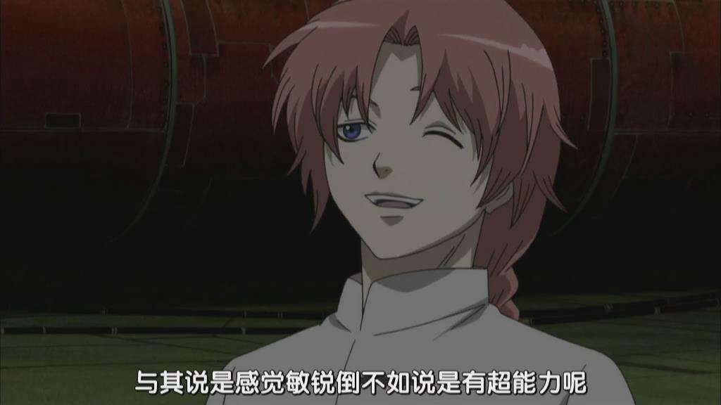 盘点动漫中的眯眯眼怪物,当他们睁眼时,世界为之颤抖_眼睛_时候_角色