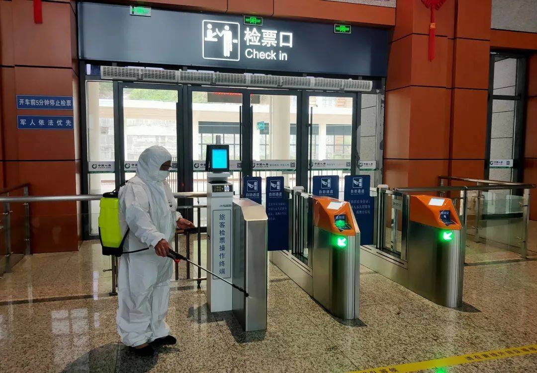 龙岩车务段织密疫情防控网_防疫_旅客_进站