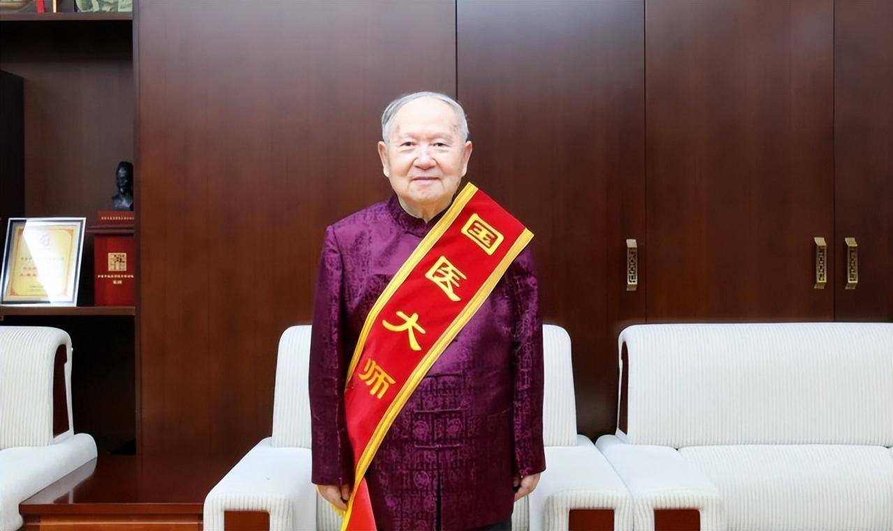 病学《临床舌诊图谱与疾病治疗《翁维良临床经验辑要》等著作