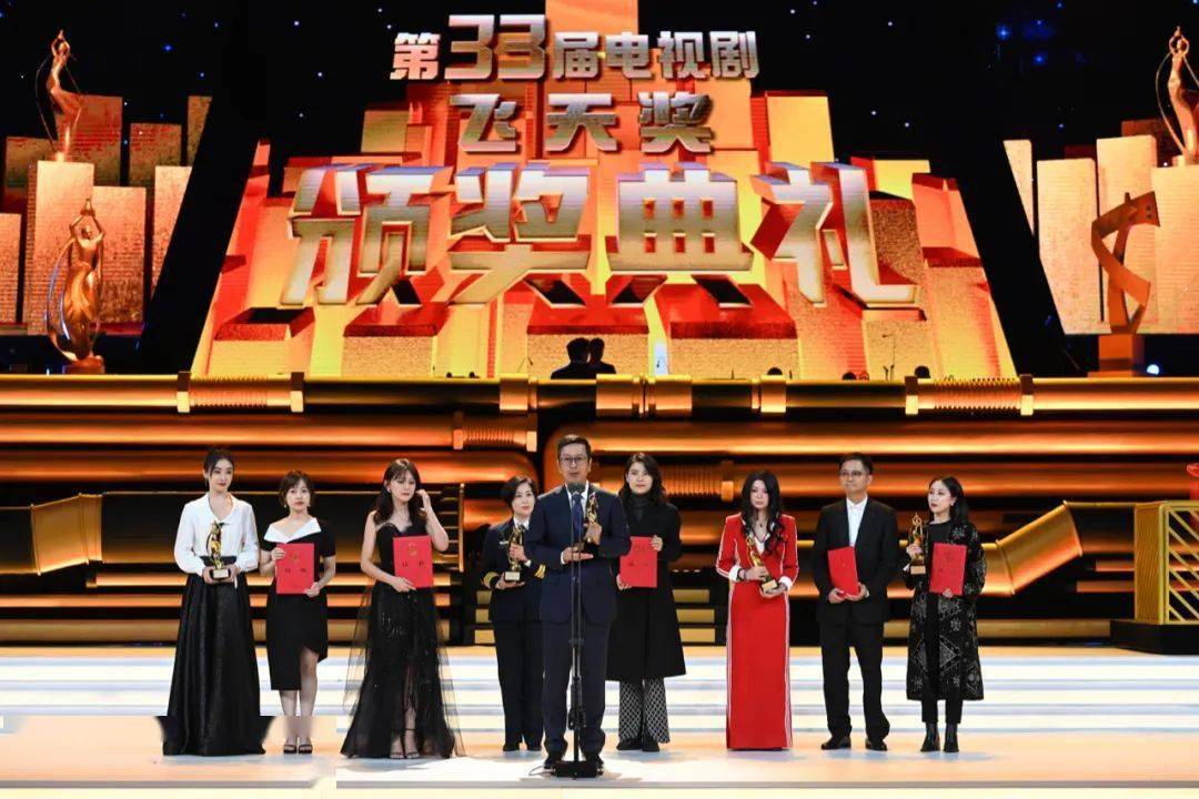 电视剧"飞天奖"揭晓,你看了几部?_山海_王雷_孙俪
