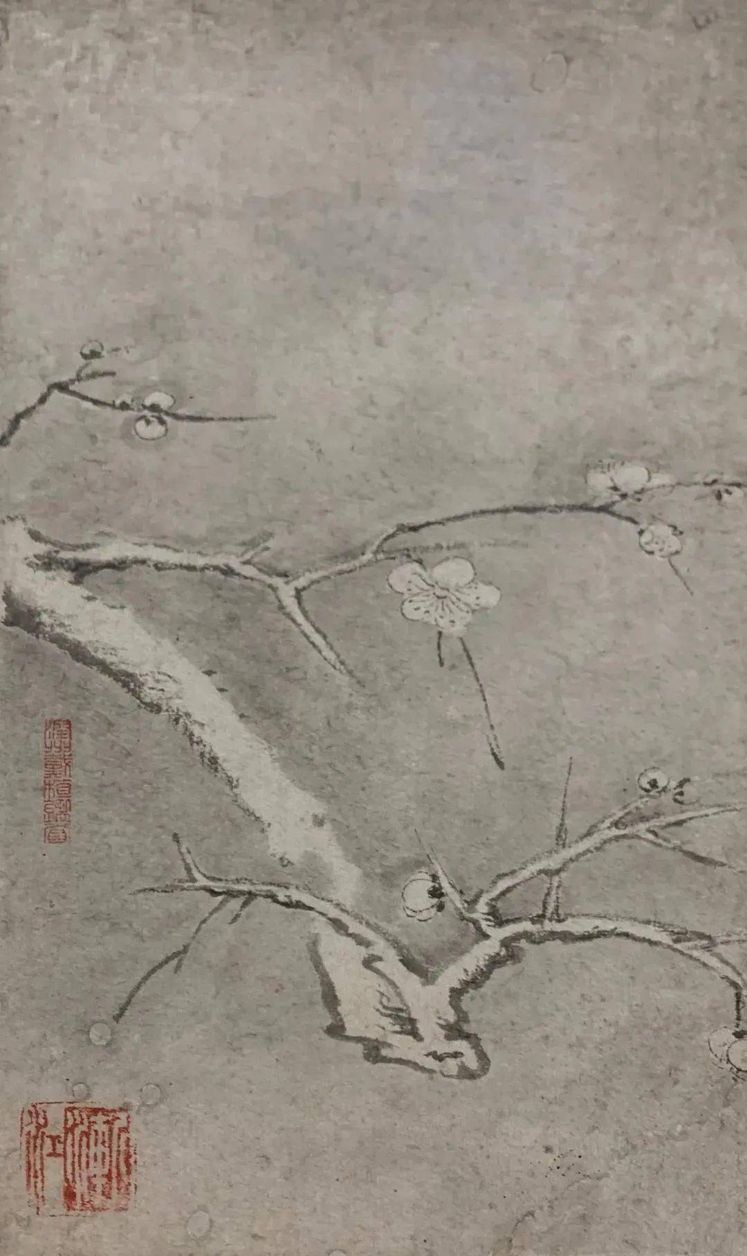 图扇面选二 纸本水墨 广东省博物馆藏弘仁 《双清图》弘仁 梅花图弘仁