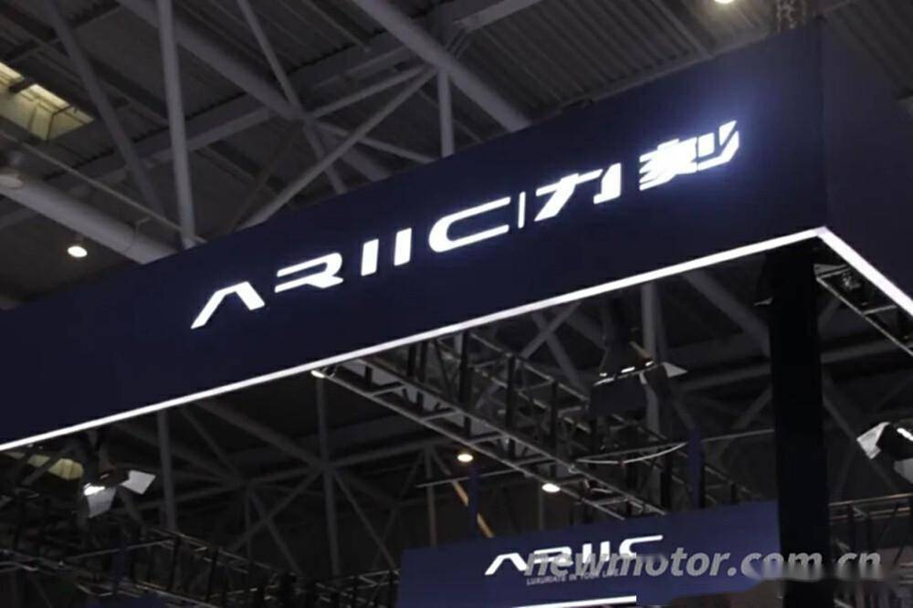 新品牌老资格,ARIIC(力刻)携旗下踏板阵容亮相摩博会_搜狐汽车_搜狐网