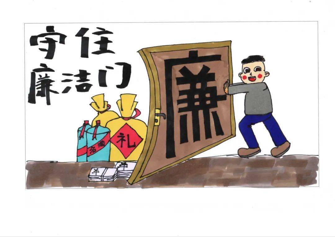 潞安化工"清廉国企"主题《员工话与画》第一期展示!_公司_煤业_建设