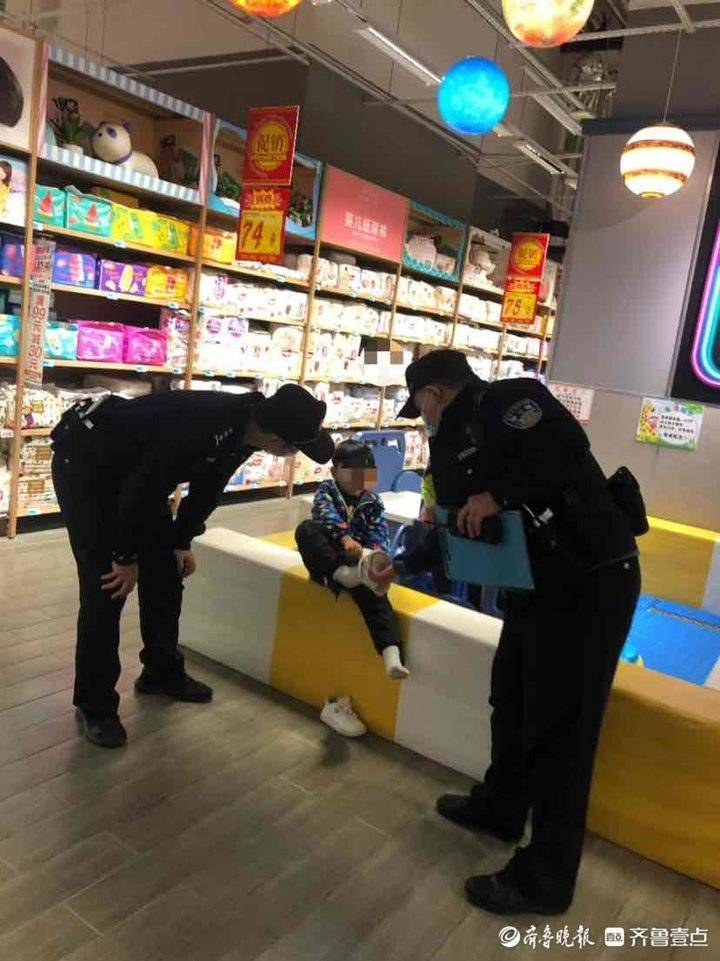事发济南,一女子带孩子逛超市时,孩子竟然不见了_齐鲁_信息_母亲