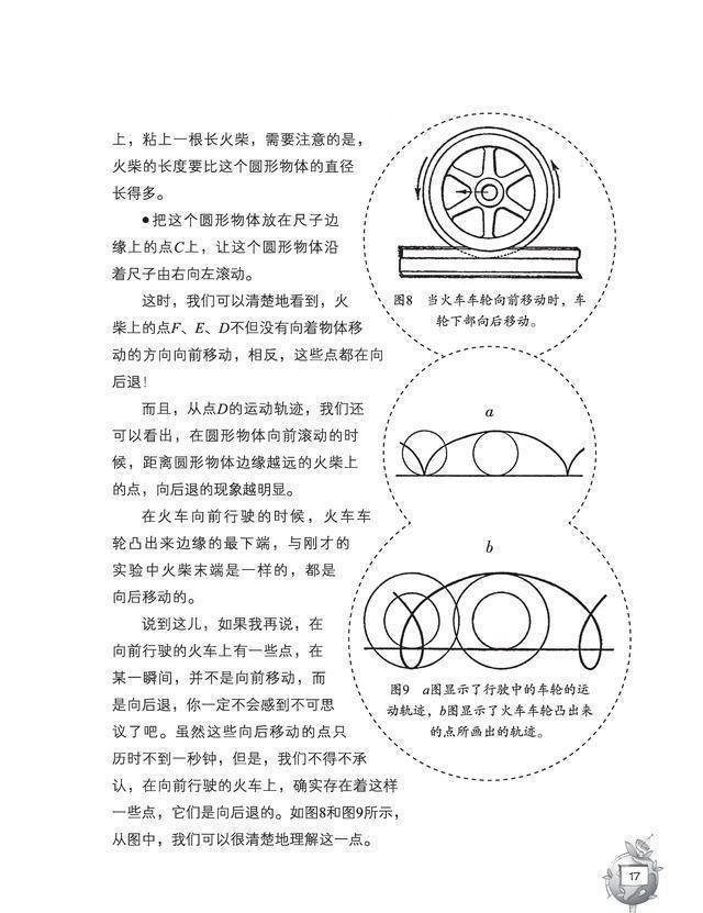 数学界的扫地僧，破解千僖年难题，研究会送百万奖金，吃了闭门羹