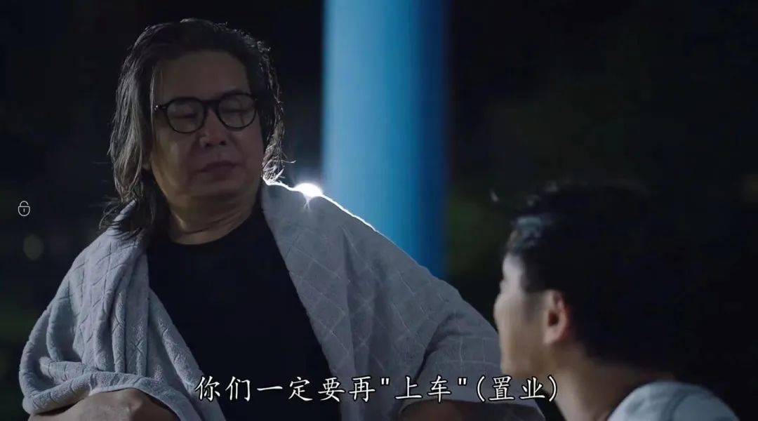 豆瓣9.1，TVB年度黑马爆了！