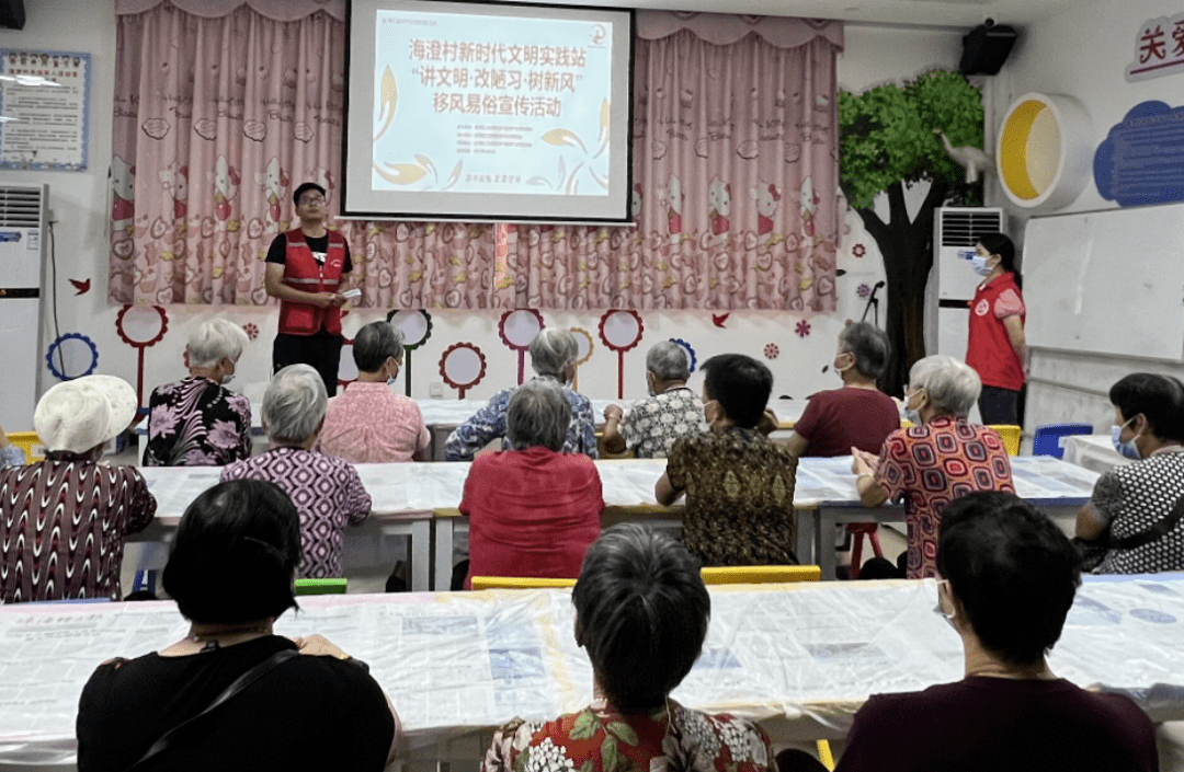 小村规带动大文明！三灶村居点亮村落新风气