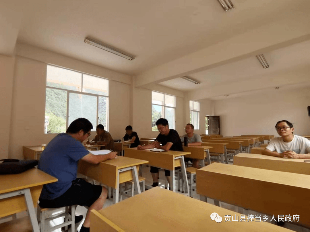 捧当乡召开2022年驻村工作队10月工作例会_发展_集体经济_会议