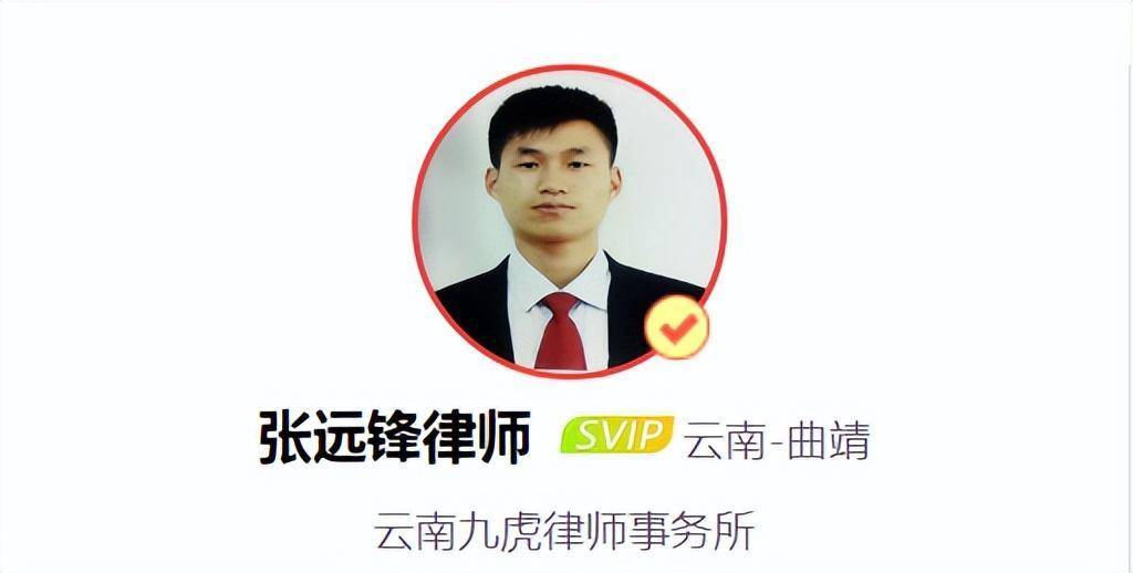 离婚后孩子的探望权法院会怎么判?_子女_权利_父母