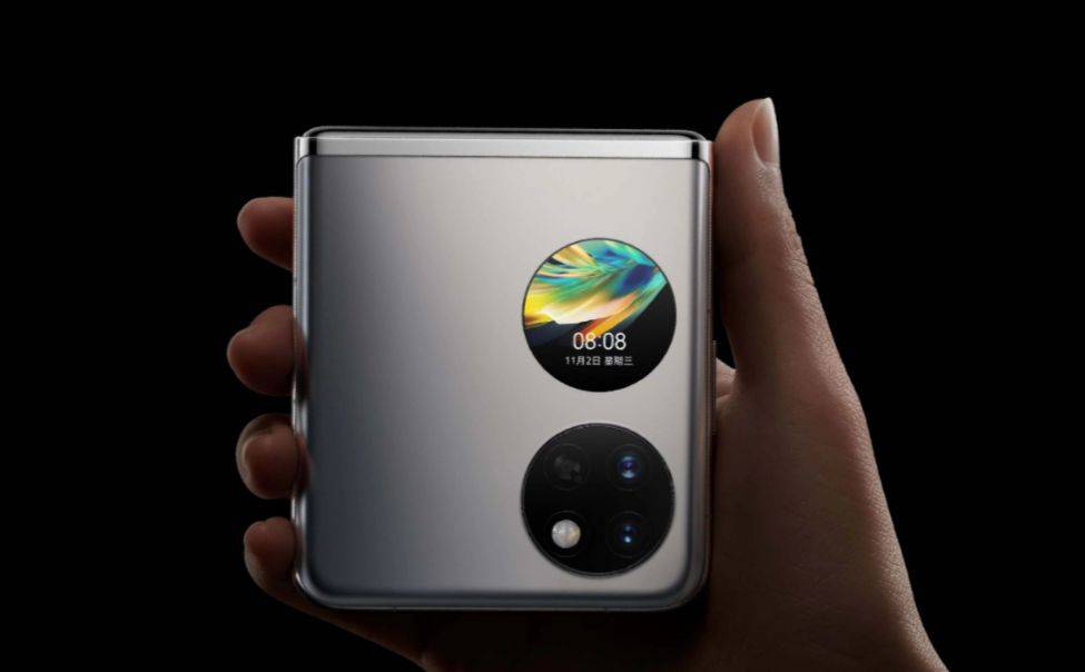 小屏折叠手机华为Pocket S发布