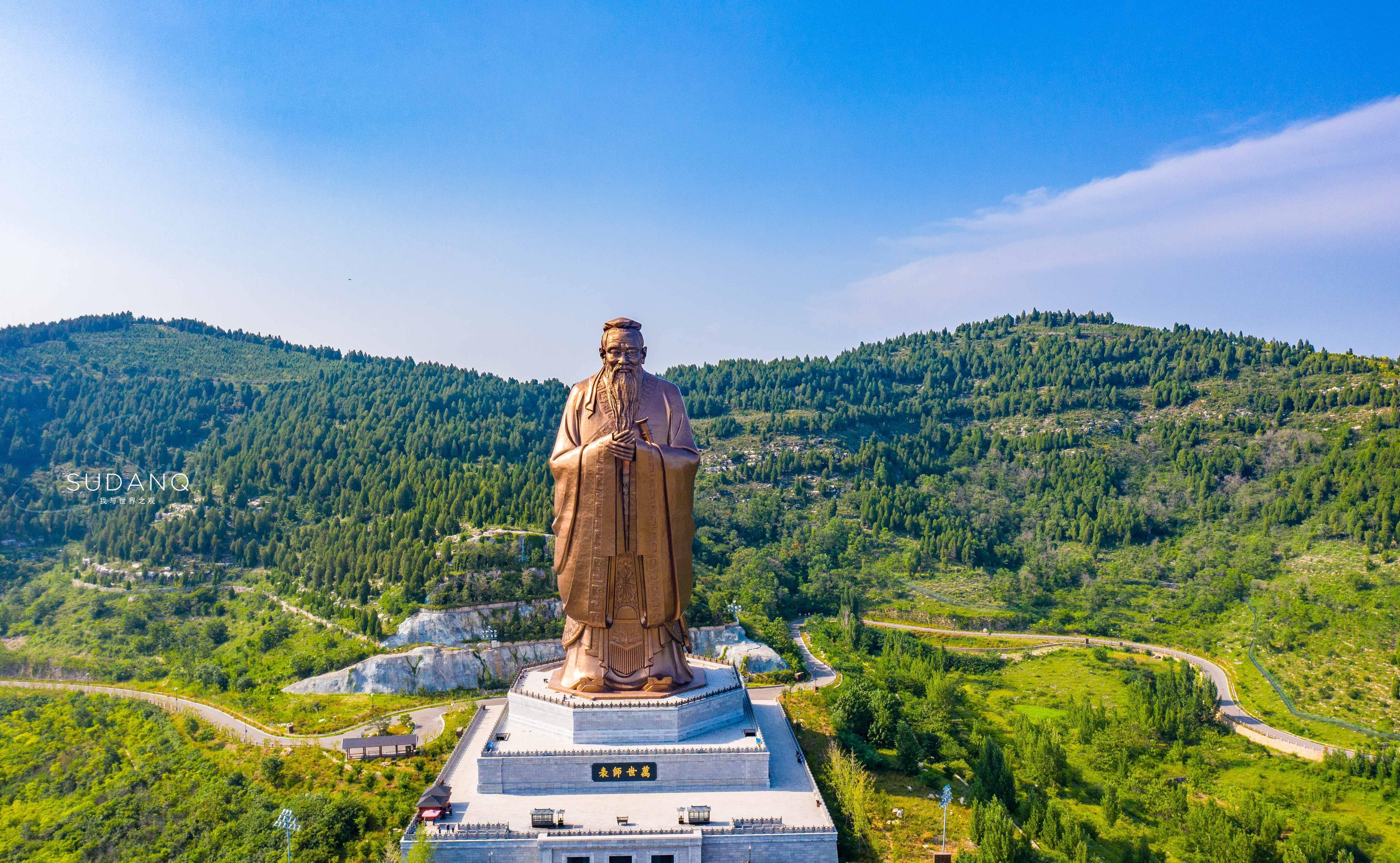 山东孔子庙简介图片