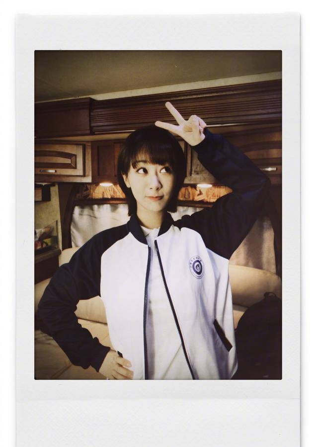 杨紫美得像高中生!