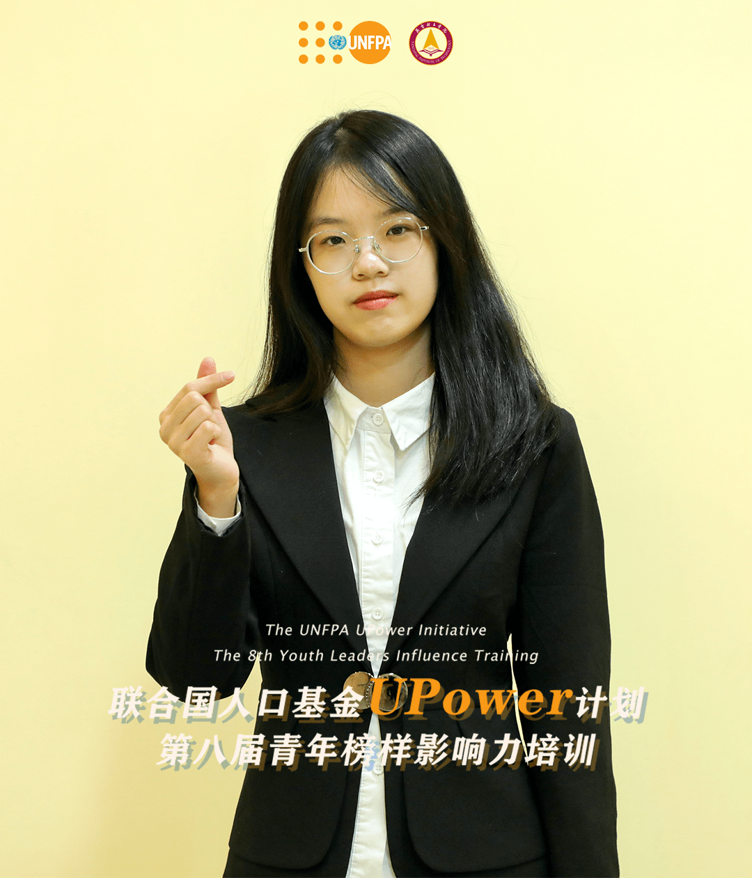 陆基金总经理陈祎彬‌：让专业服务成为价值创造的核心引擎